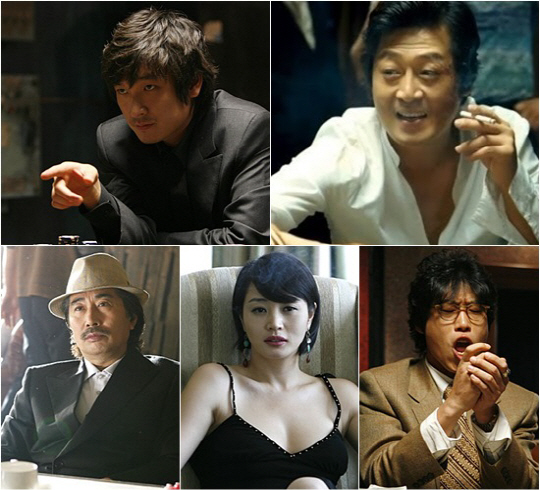 The Top 10 REIT SWANs For&nbsp;2020